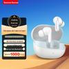 Newmine TWS-Q7 Active Noise Cancelling True Wireless Earbuds