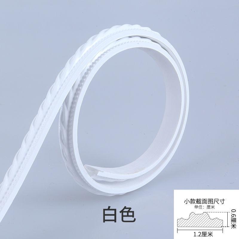 

1mx12mm 3D Wall Decorations Skirting Border Self Adhesive Waterproof Baseboard Wall Stickers for Room Home Decoration белый