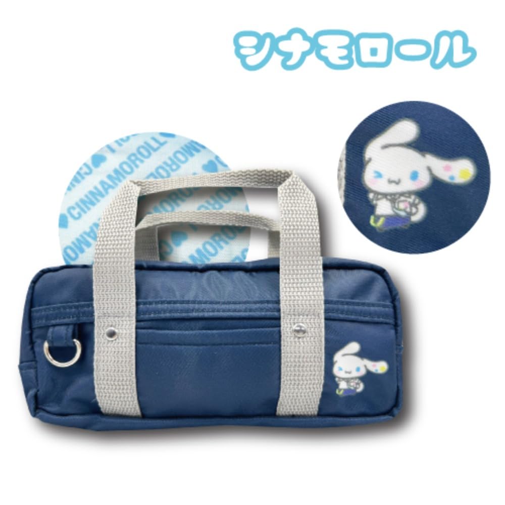 Hatayama Trading School Bag Style Multi Gal H8 x x 33202222 Co., Ltd. Pouch, Cinnamoroll, W15.8 D5cm,