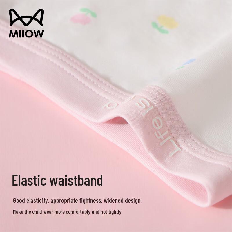 Mao Ren Girls' 7A Anti-bacterial Cotton Boxer Briefs with Silk Crotch