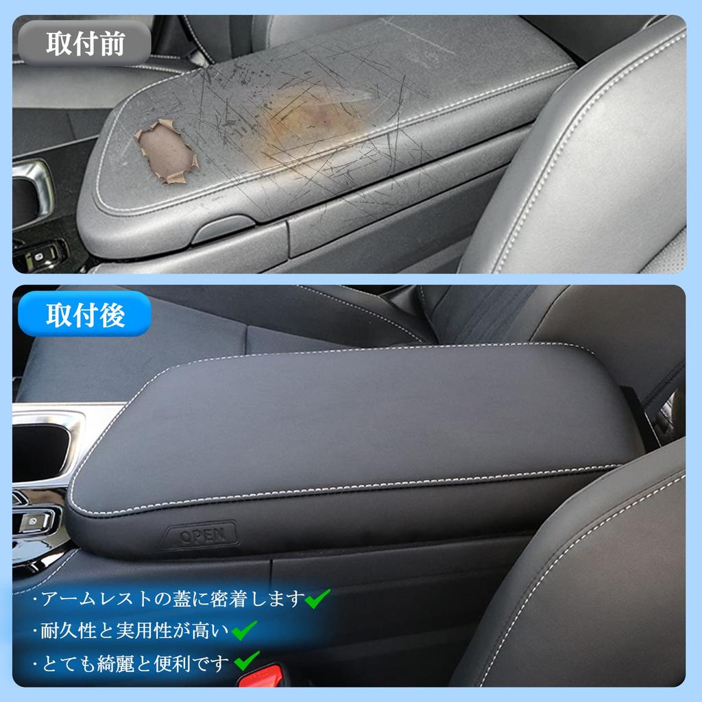 Coleya Nový Lexus NX 2. generace AZ20 Exkluzivní kryt loketní opěrky Polštář loketní opěrky Polštář loketní opěrky Box konzoly Ochranný kryt Loketní opěrka Speciálně