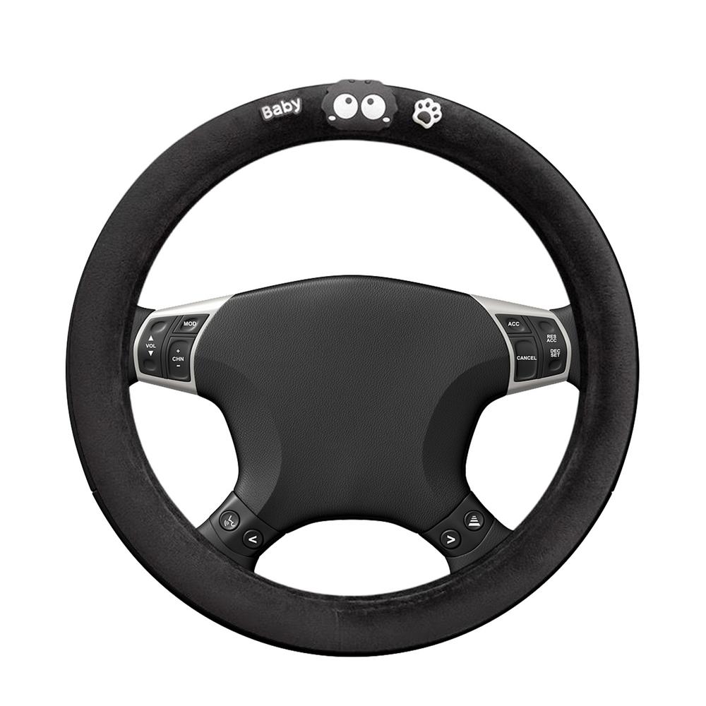 For Steering Wheel Cover Car Steering Wheel Cover Briquettes Car Wheel Protector Anti-Slip Car Wheel Protector Breathable Plush