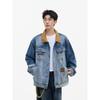 Men's Retro Denim Jacket: Spring & Autumn Casual Solid Color Lapel, Trendy and Loose Fit.