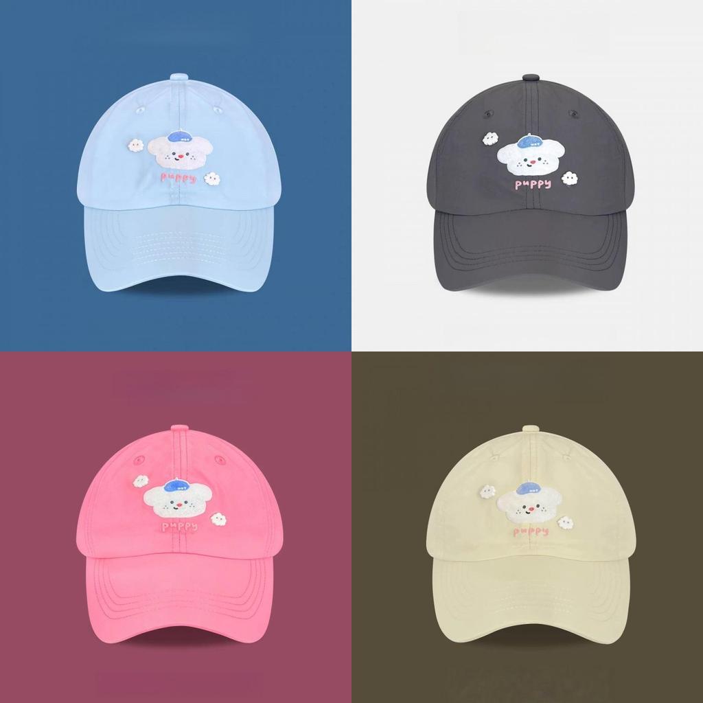 Cloud Dog Cartoon Embroidered Baseball Cap With Sun Protection For Spring Summer Casual Wear