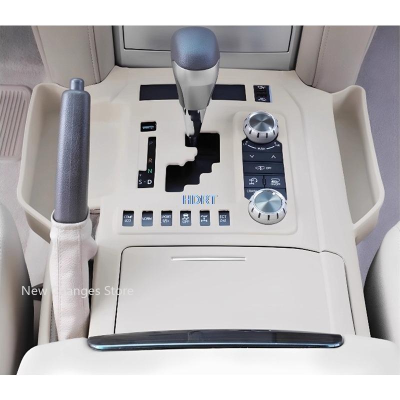 For Toyota Land Cruiser 200 LC200 2016-2021 Car Style Central Control Gear Shift Panel Storage Box Dust Proof Cover Accessories