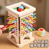 Wooden Stick Balance Game for 3 to 6 Years Old Brain Thinking and Concentration Training Double Battle Children's Educational Toy