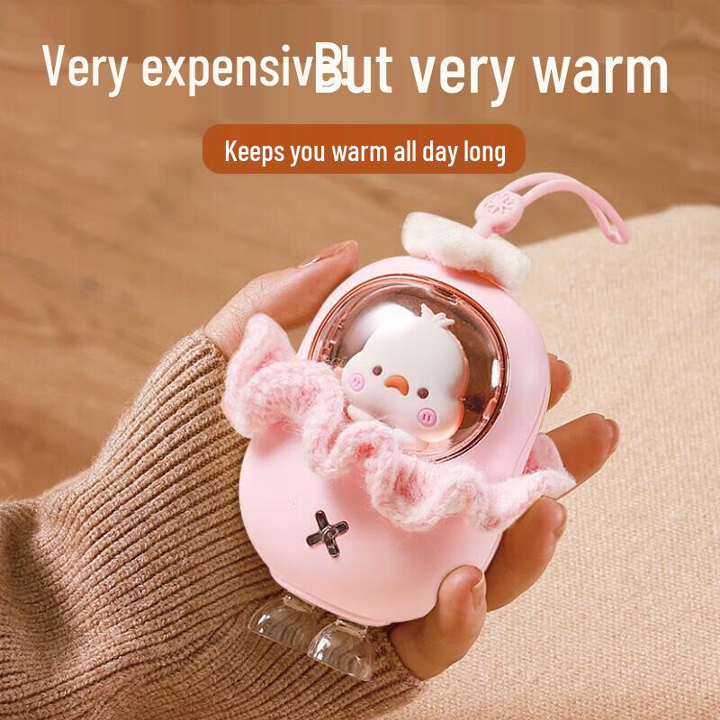 

SOTHING Cute Duck Rechargeable Hand Warmer