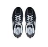 Кроссовки New Balance MR530CC