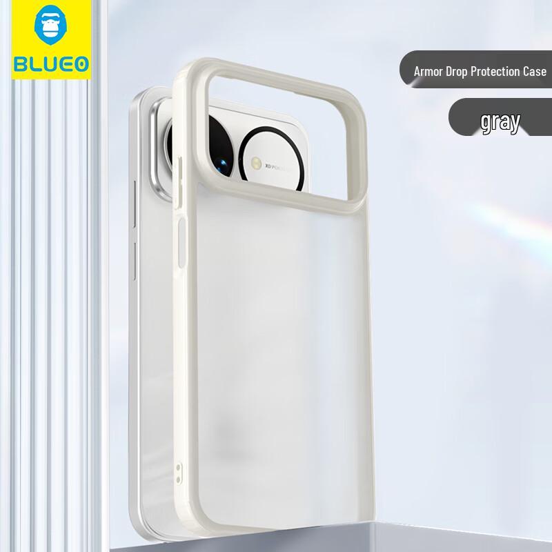 LanXingXianSheng Frosted Case for Huawei Nova 16 For Huawei Nova 16 серый белый