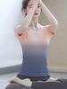 Women's Gradient Yoga Top and Shorts Fitness Set 