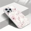 Artistic Elegant  Floral Pattern Tempered Glass Phone Case for iPhone17promax 16 15 14 13 12ProMax 11 11Pro Anti-drop protection