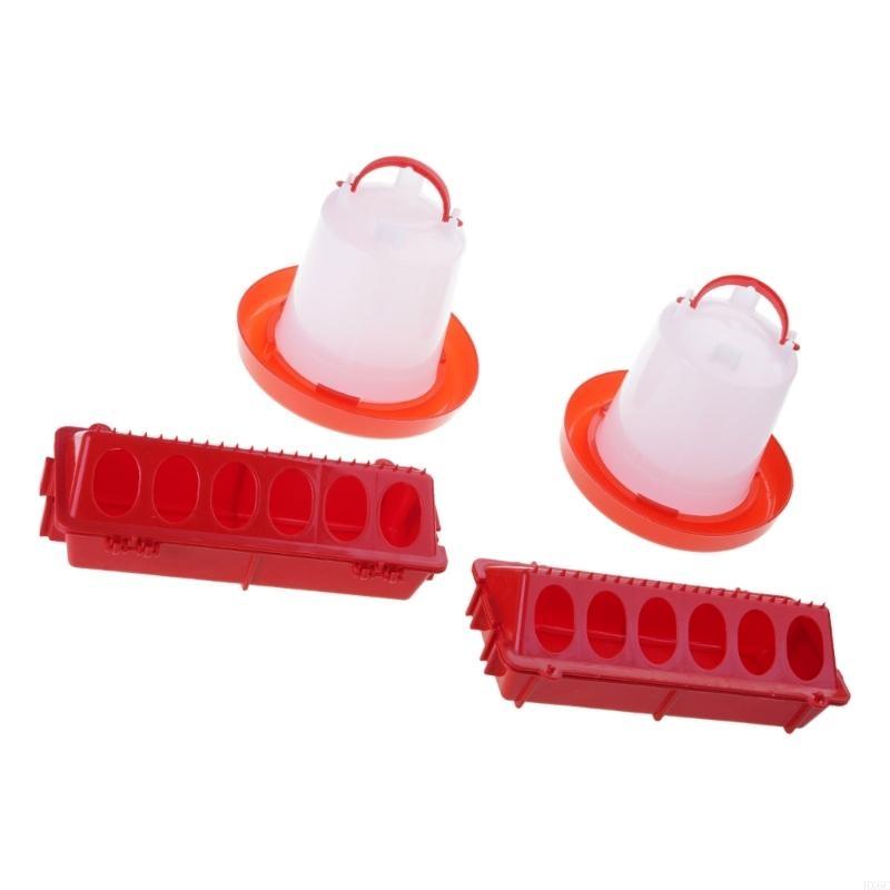 Poultry Feeders and Waterers Set for Small Poultry Brooder Coops Feeding Tool HX6C