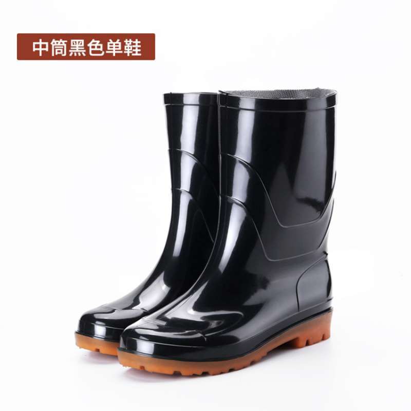 Four Seasons Rain Shoes Men's Medium Tube High Tube Non-slip and Wear-resistant Low Help Cow Reinforcement Sole Fleece Warm Water Shoes Labor Rain Bo