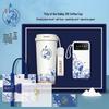 Ensemble Cadeau Tasse Isotherme Muguet