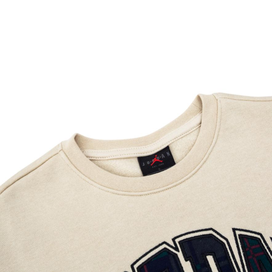 Jordan Kids Crew Neck Sweatshirt Kids Tops Yellow JD2242063GS-002