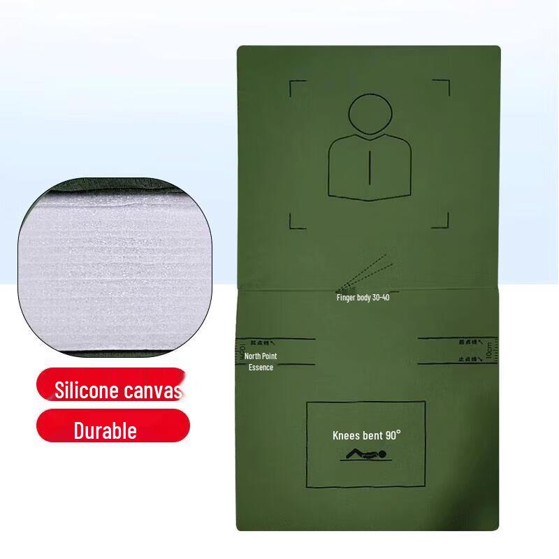 Fitness Sit-up Training Mat