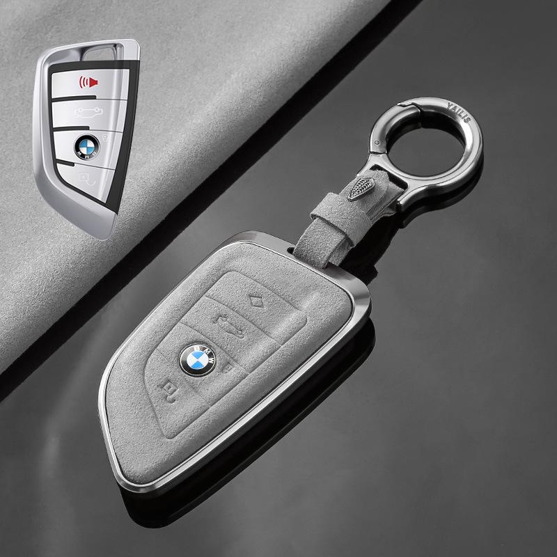 Applicable To BMW's New 5 Series Key Cover, Old Blade 530 Protective Shell X1x3x5 Special 3 Series High-end Keychain