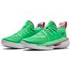 Under Armour Curry 7 'Vapor Green' 3023300-304