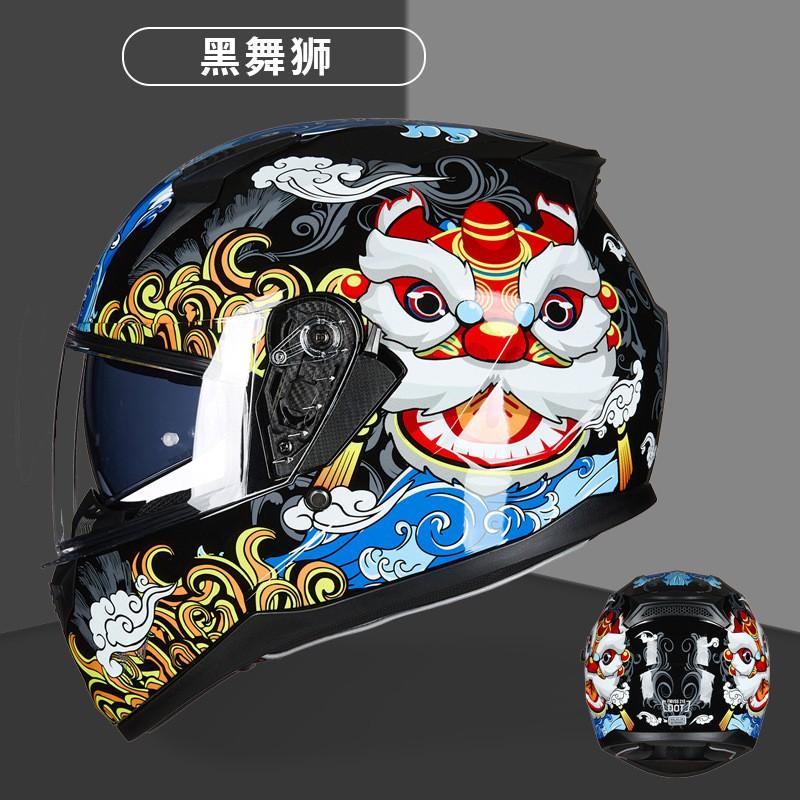Full Face Motorcycle Helmet Dual Visor DOT Approved Men Women