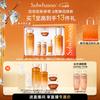 Sulwhasoo Concentrated Ginseng Renewing Skincare Set