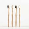 Custom and Stock Options 12000 Ultra Soft Nano Bristles Eco Biodegradable Calabash Handle Bamboo Toothbrush Nano Toothbrush