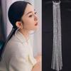 Yang Mi Rhinestone Tassel Hair Clip Headband - Sparkling Korean Style Ponytail Accessory