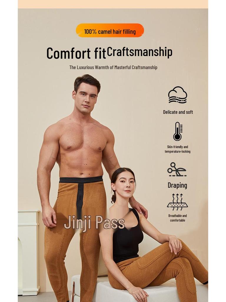 Herren- und Damen Dicke Kamelwolle Warme Hosen, Hochtailliert, Übergröße, Geeignet für Herbst und Winter Kälteschutz.