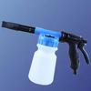 1L Adjustable Car Washer Foam Nozzle Car Washing Foam Gun Cleaning Foamer Pot Lance Water Soap Shampoo Sprayer Spray Foam Gun