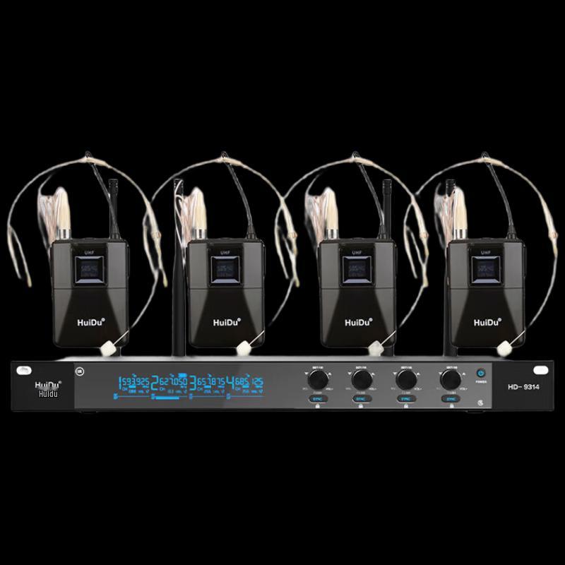 

HUIDU HD-9314 Professional Wireless Microphone System (CN version)