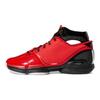 adidas Adizero Rose 1 Scarlet Men Sneakers Red Cloud-White Core-Black G57744