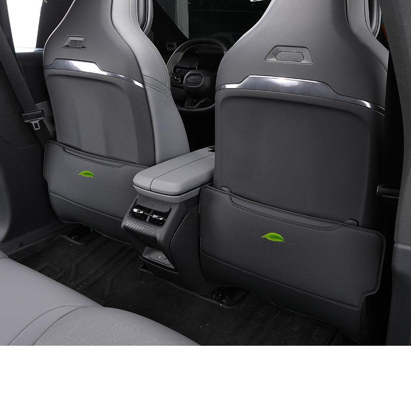 For Lynk & Co 08 EM-P 2026 Seat Anti-kick Pad Back Row Armrest Compartment Protective Pad Automobile Modification Supplies