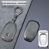 Compatible Key Cover for GAC Trumpchi GS4 Plus, Aion Y Plus, Shadow Leopard M8, Master GS8, GS3 Buckle, and M6 Pro