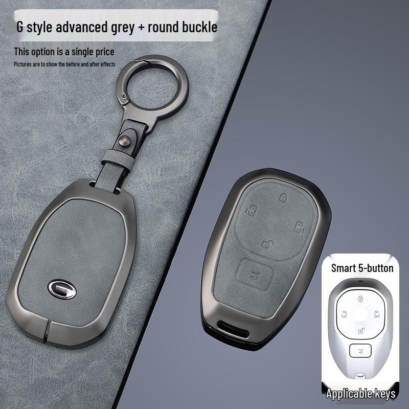 Compatible Key Cover for GAC Trumpchi GS4 Plus, Aion Y Plus, Shadow Leopard M8, Master GS8, GS3 Buckle, and M6 Pro