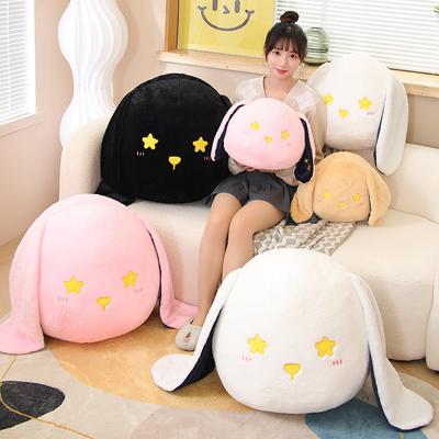 Cute Starry Sky Rabbit Dumpling Throw Pillow Large Bunny Plush Doll Lazy Bed Big Pillow Girl Sleeping Doll