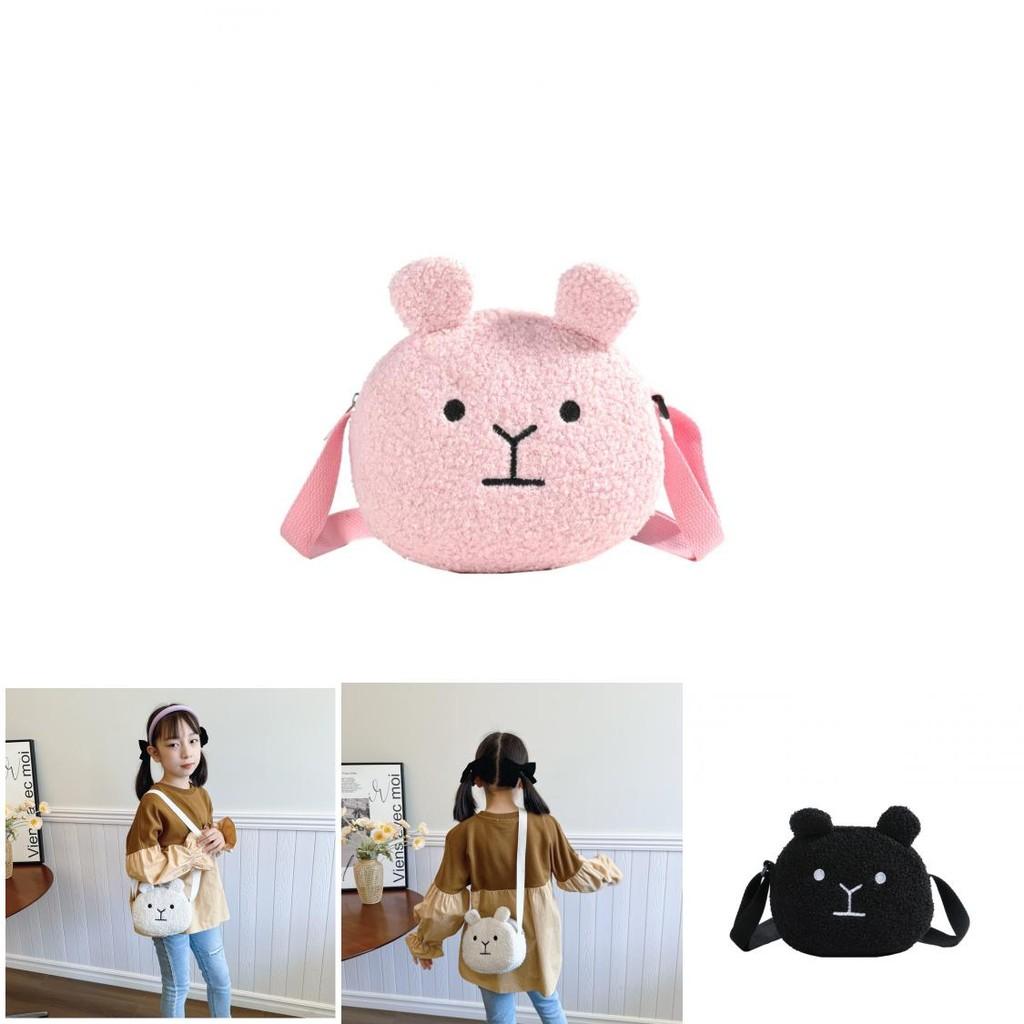 Adorable Mini Plush Dog Shoulder Bag For Kids Unisex Cute Cartoon Design In Black Cream Pink Brown