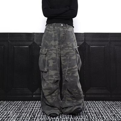 Autumn And Winter New American High Street Washed Light Colored Jeans For Men And Women Straight Leg Slightly Flared Loose Wide Leg Pants