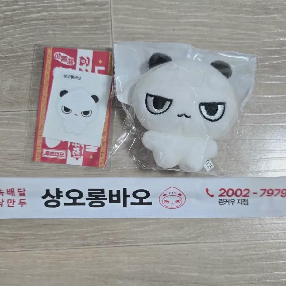 

&TEAM Кукла Николас 8 см Запечатанный Сяо Лун Бао