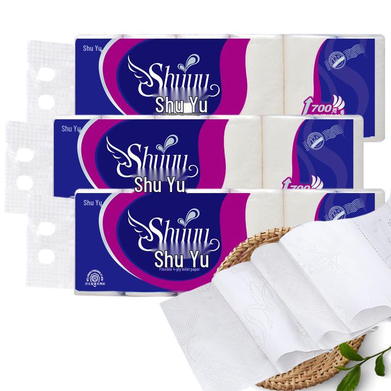 Shuyu Coreless Household Toilet Tissue