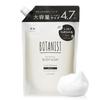 BOTANIST Body Soap Refill Moist 4.7x Normal Size