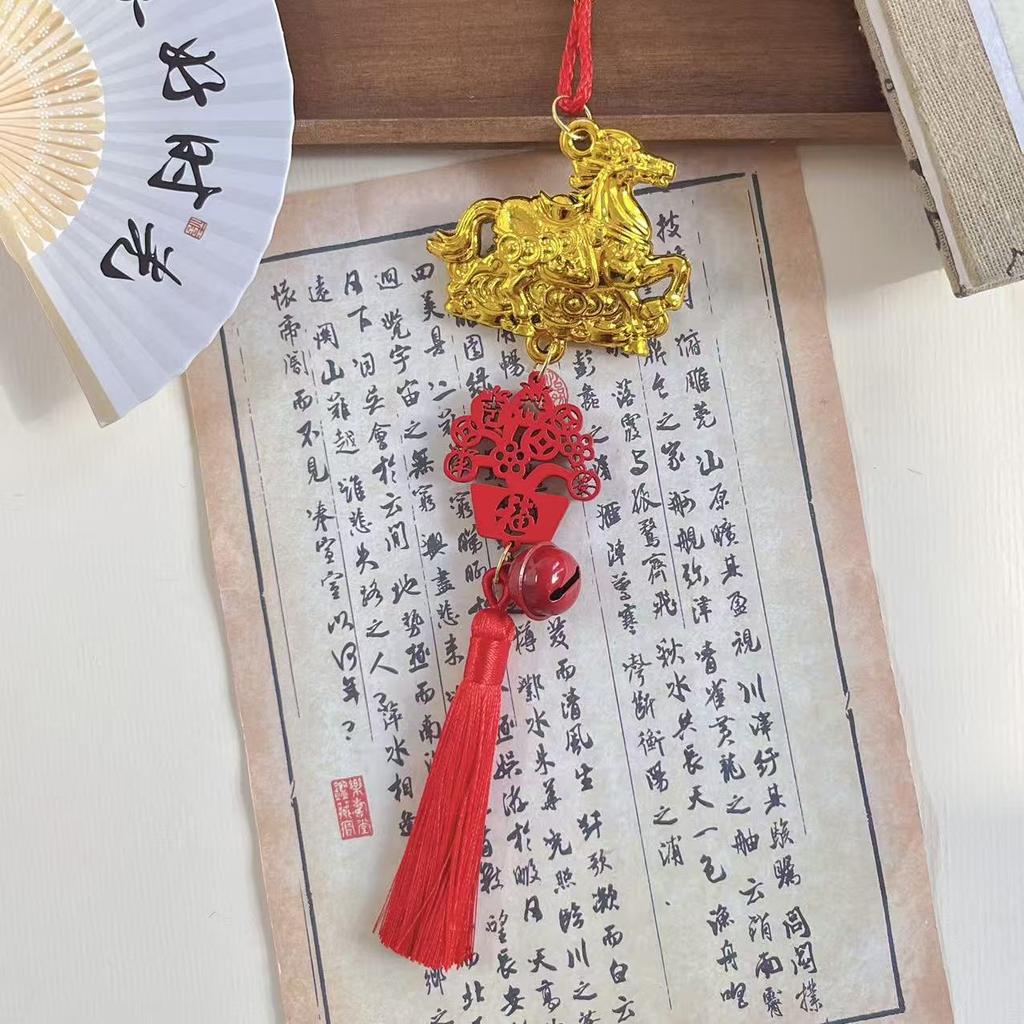 2026 Year Of The Horse Wall Hanging Car Ornament Year Zodiac Horse Small Pendant Lucky Housewarming Decoration Gifts