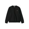 Amerikanisches Script Sweatshirt Schwarz Herren Streetwear I025475-89-XX