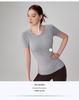Women's European & American Seamless Quick Dry Running & Yoga Top