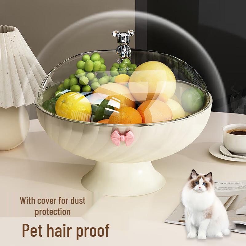 Naijiang Light Luxury Living Room Fruit Plate