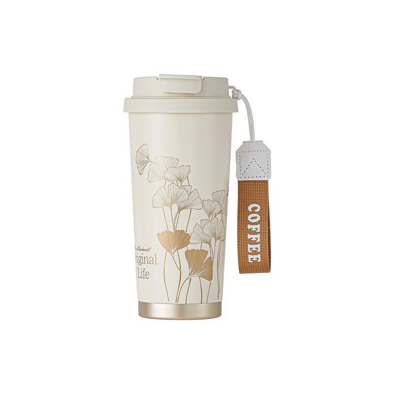 Huoxiang 316 Stainless Steel 550ml Coffee Mug