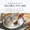 WANGYUANJI Stainless Steel Frying Pan, 30cm Deep, Wok, with Glass Lid, Induction Cooktop Compatible, Gas Stove Compatible, Dishwasher Safe