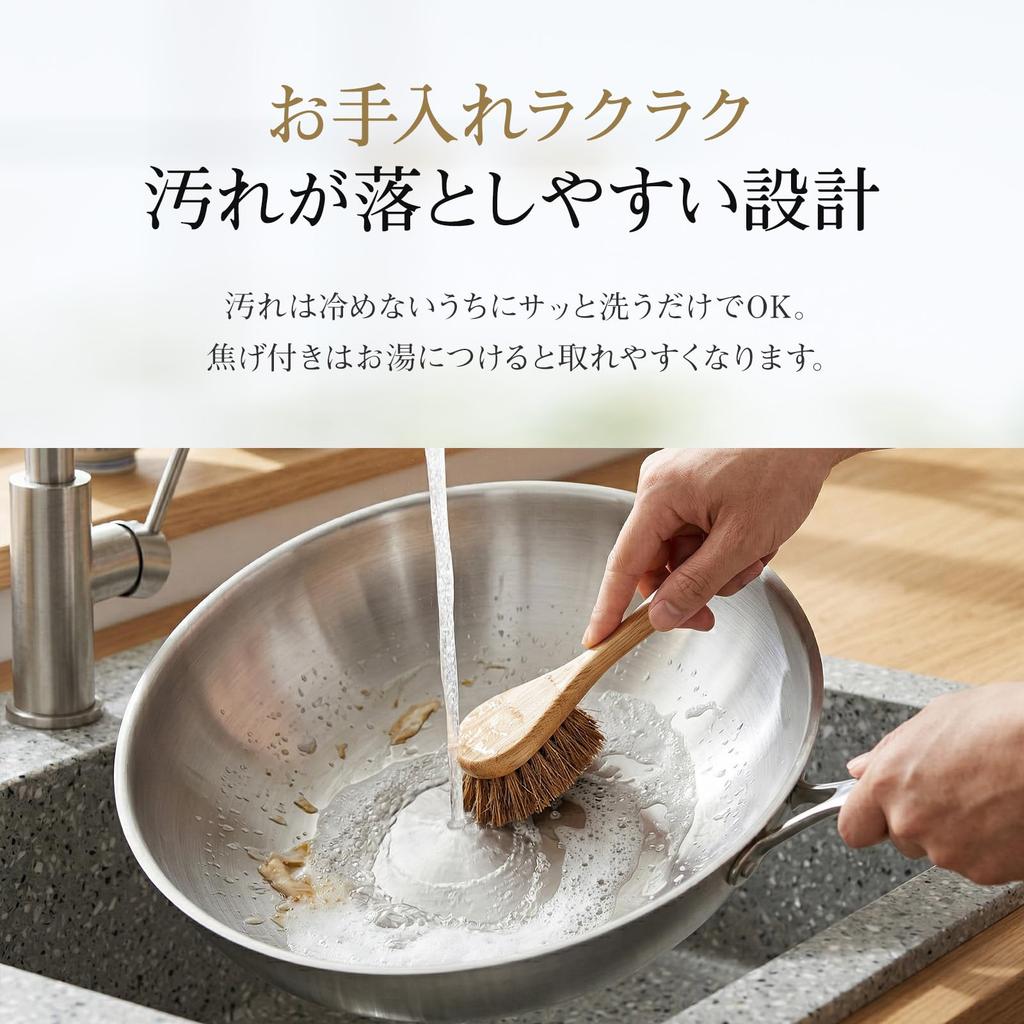 WANGYUANJI Stainless Steel Frying Pan, 30cm Deep, Wok, with Glass Lid, Induction Cooktop Compatible, Gas Stove Compatible, Dishwasher Safe