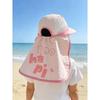 Children's Breathable Summer Sun Hat with UV Protection