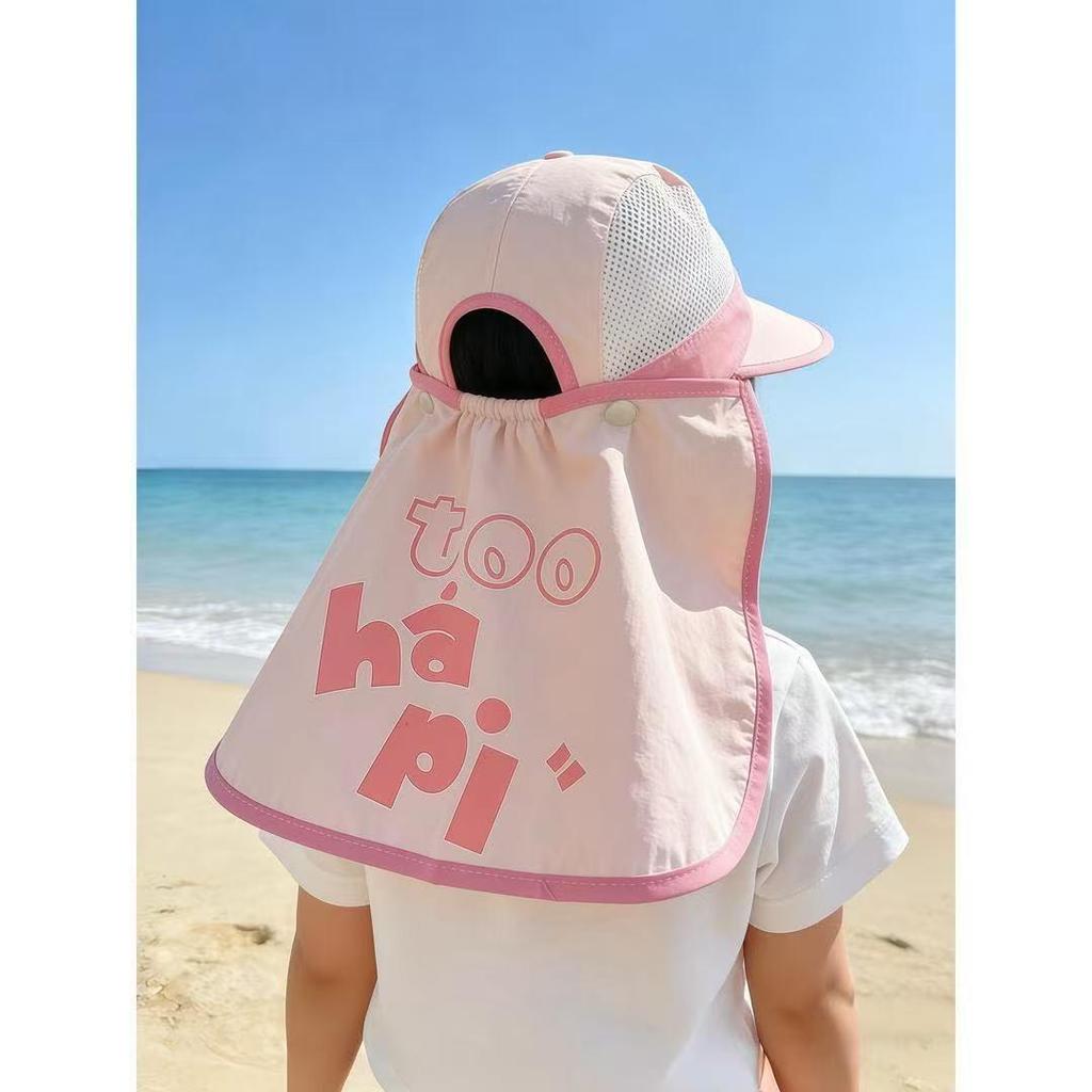 Children's Breathable Summer Sun Hat with UV Protection