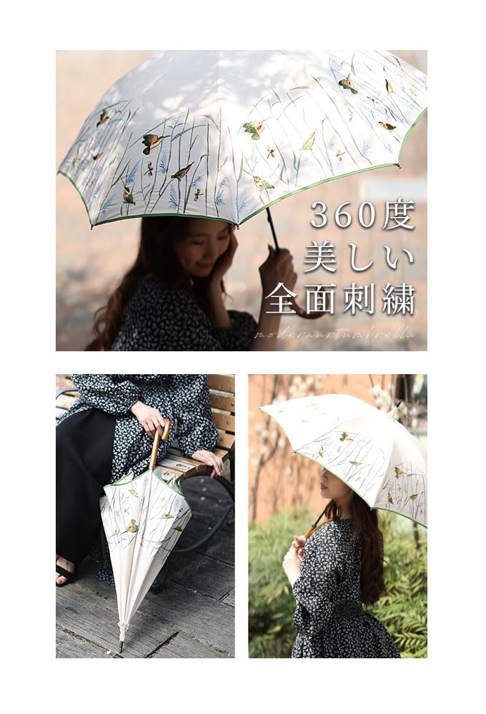 la UV Protection embroidered umbrella for fashion Perfect for A sophisticated Free Light [sawa á mode] 99.9%. Elegant, natural, frog-print all-weather