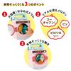 Popo-chan's Laundry Room: Realistic Washing Machine & Transformable Laundry Rack